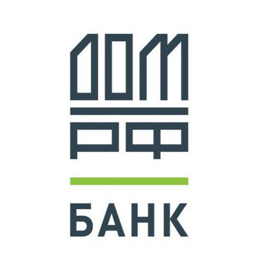 Банк ДОМ.РФ<br>